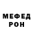 Метадон methadone Vladimir Polyakoff