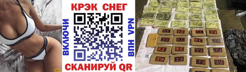 сколько стоит Константиновск КОКАИН 98%
