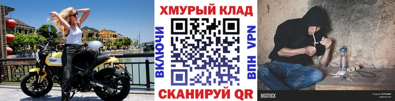 ГЕРОИН Афган Константиновск