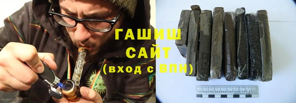 таблы Бронницы