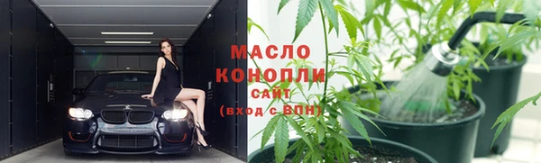 дурь Богородицк