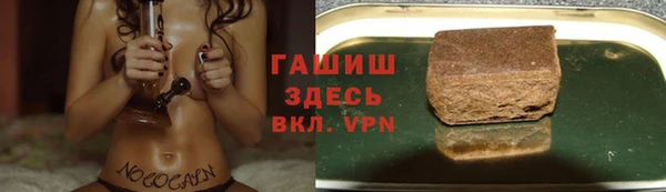 таблы Бронницы