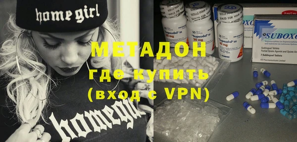 таблы Бронницы