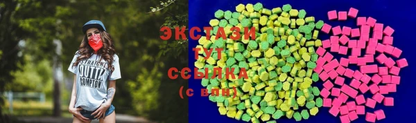 таблы Бронницы
